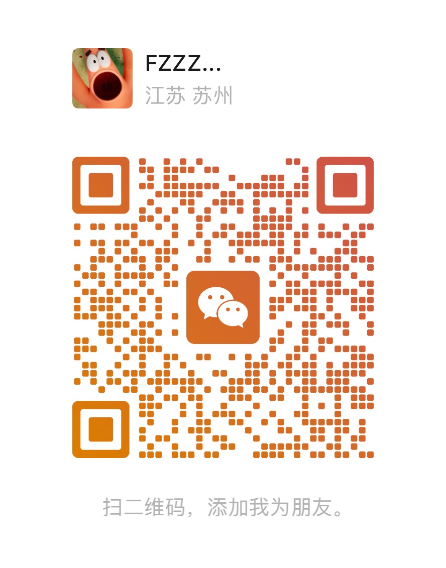 张津棋的微信好友二维码，微信号 17621180379